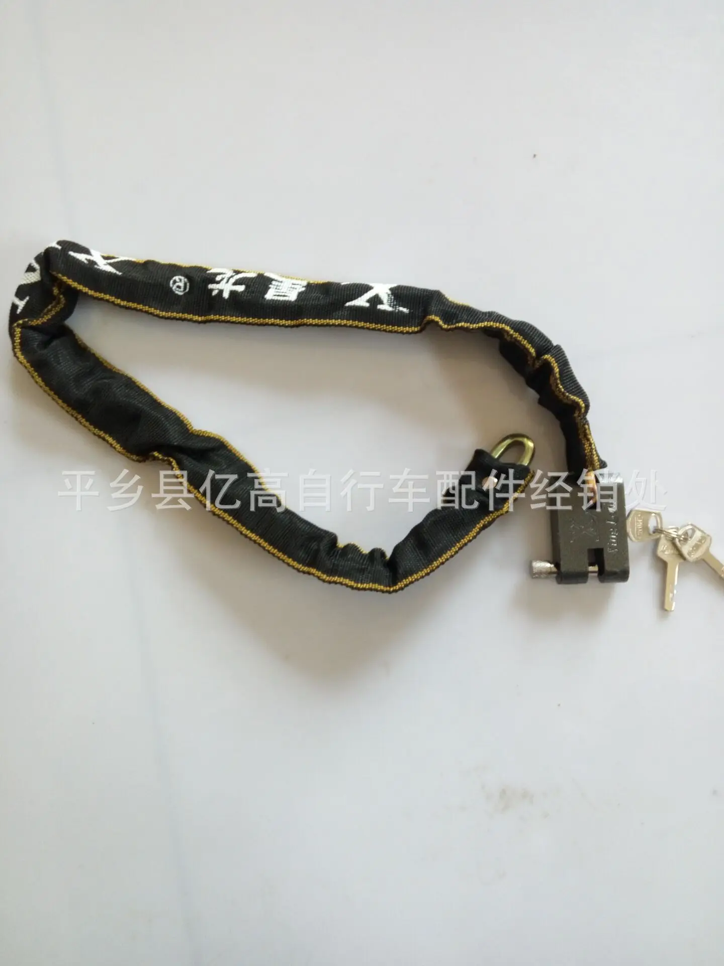 

EKOA Anti-Theft Chain Lock Motorcycle Chain Lock Wire Lock Bicycle Lock Durable Quality Assurance