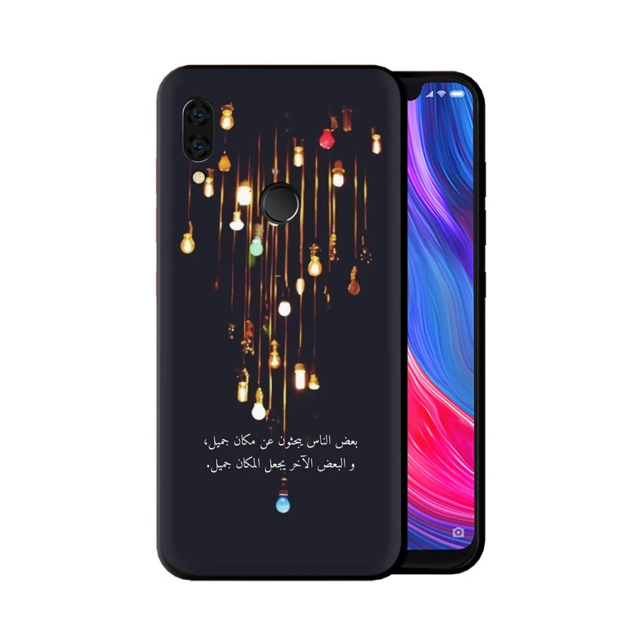 B5 EWAU Пейзаж Зима свет снег силиконовый чехол для телефона для Xiaomi Redmi Note 4 4X5 6 7 8 Pro 5A prime - Цвет: B5