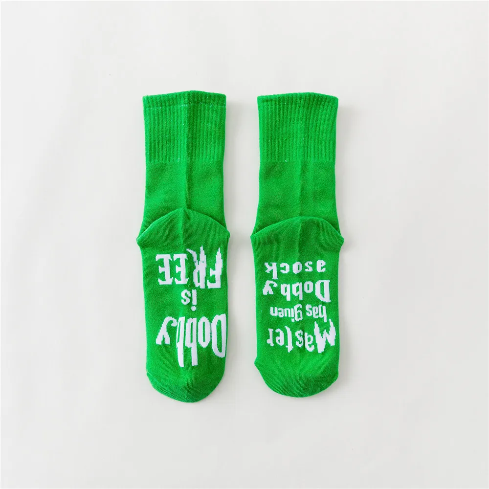 10306299053_413867741