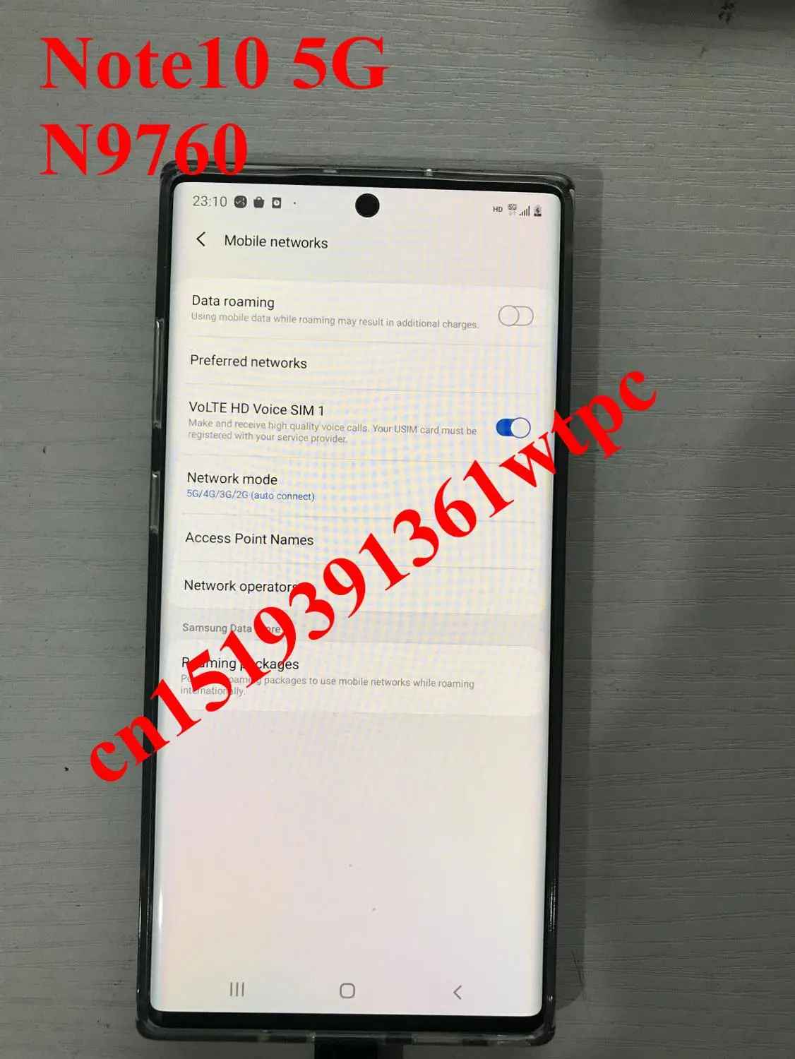 DHL+ Note10+ N9760 5G, поддержка tems& nemo& DingLi& Porbe. Тест