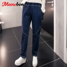 Женские зимние теплые флисовые с подкладкой размера плюс с эластичной талией джинсы шаровары