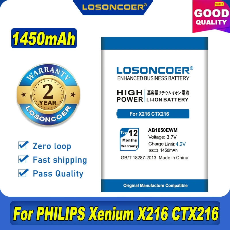 100% Оригинальный LOSONCOER 1450 мАч AB1050EWM Аккумулятор для PHILIPS Xenium X216 CTX216 аккумулятор |