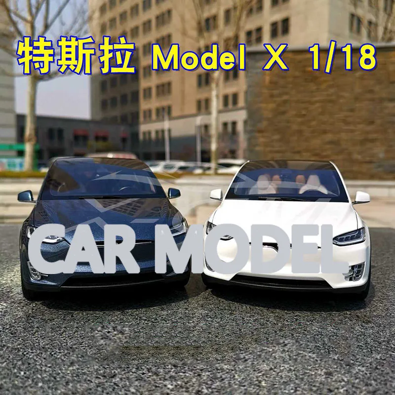 Масштаб 1:18 игрушечные автомобили TESLA модель X Детские оригинальные