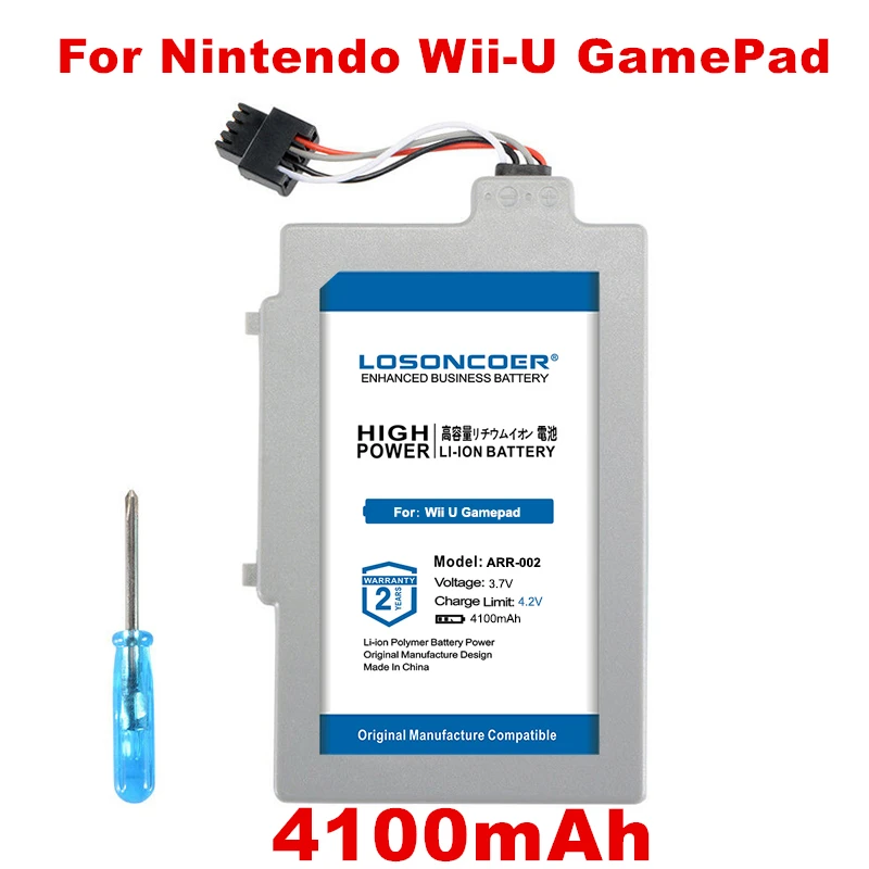 Запасной аккумулятор 4100 мАч для Nintendo Wii U джойстик контроллера и Бесплатная