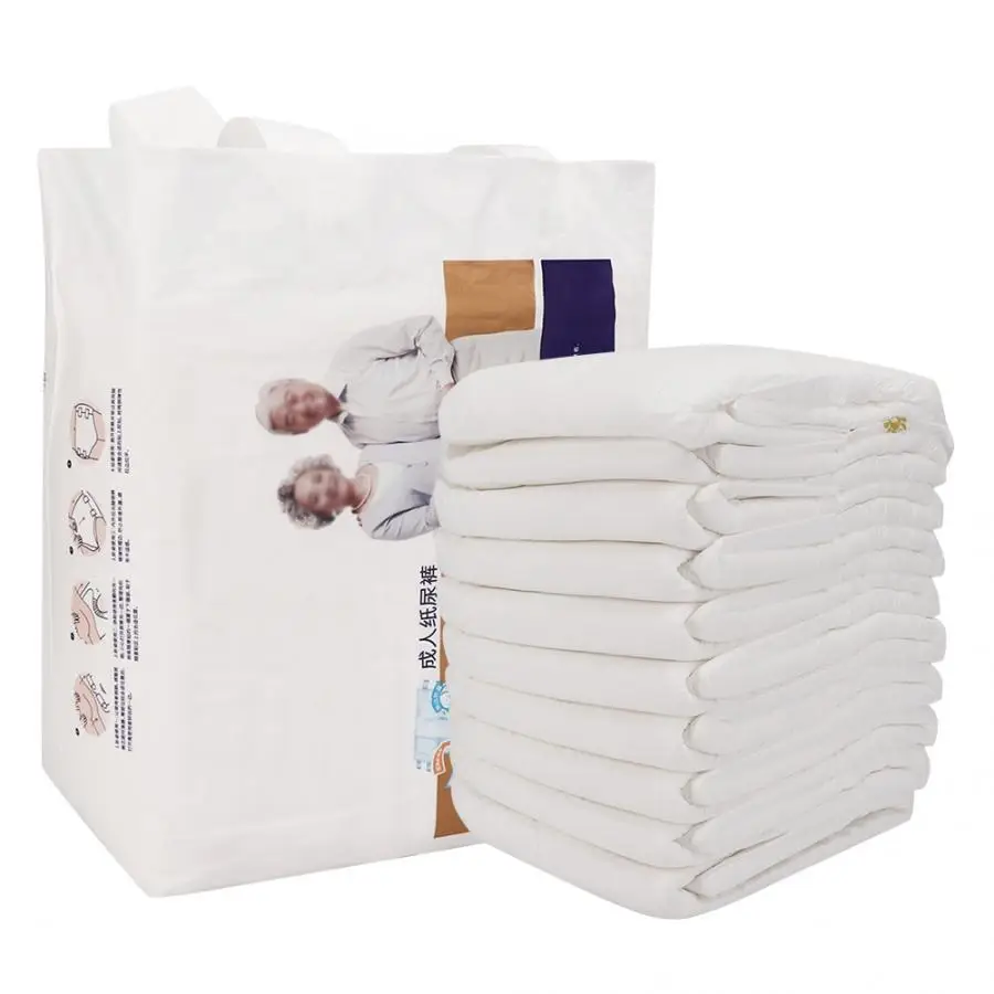 Adult Diapers Waterproof 10pcs Disposable Elderly Cloth Diapers Pocket