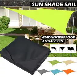 Прямоугольная Защита от солнца защита от солнца открытый навес сад патио шторы для бассейна парус тент Кемпинг палатка для пикника