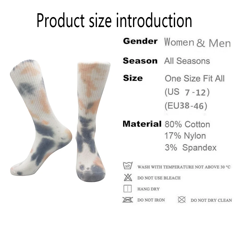 2023 new cotton men's socks creative tie-dye cool fun party skateboard women's socks personality style student socks