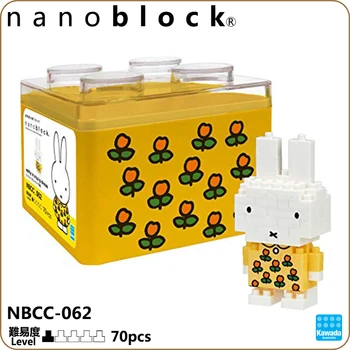 

Kawada nanoblock NBCC_062 NBCC-062 Dick Bruna Tulip pattern Nano Block