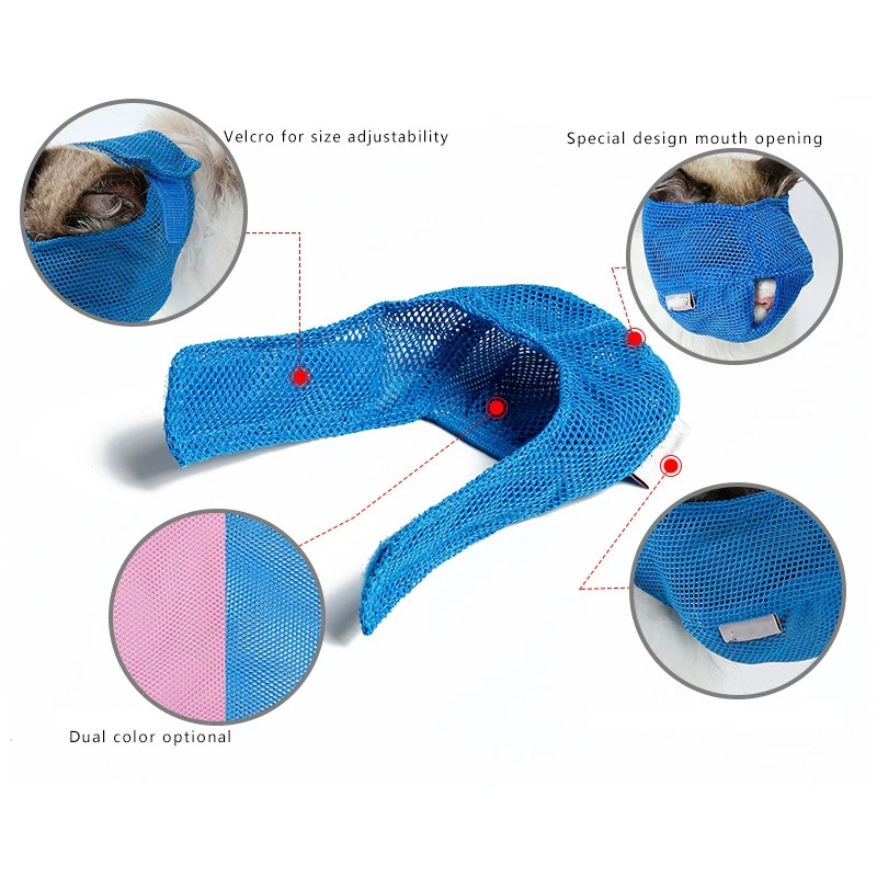 1PCs Anti Bite Breathable Cat Muzzle Kitten Mouse Muzzles For Bitting Bath Beauty Travel Tool With Hole Cats Grooming Supplies
