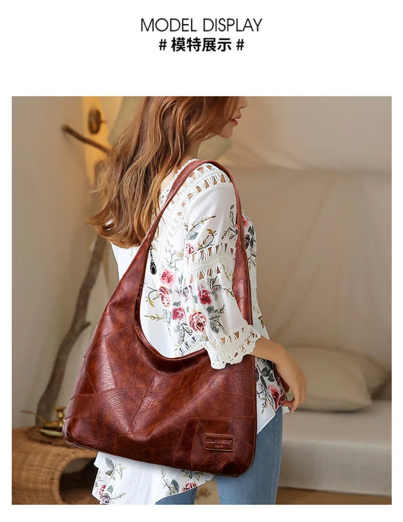Vintage Women Hobos Bag Large Female Shoulder Bags Casual Soft Patchwork PU Leather Big Ladies Bags High Quality Luxury Handbags