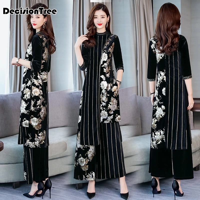 Высокое качество aodai вьетнамский стиль cheongsam платье китайское платье qipao топ+ брюки набор Женская традиционная одежда цветочный ao dai