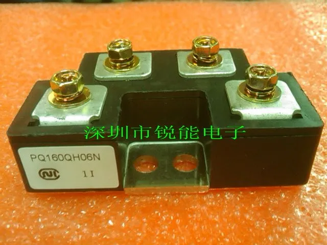 

PQ160QH06N / Schottky rectifier module 160A 60V--RNDZ