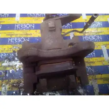 

TRW Brake Caliper Rear Left Renault Scenic Ii *