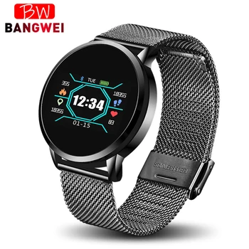 

2019 New Smart health watch Men women Heart rate monitor Blood pressure wristband Pedometer fitness watch Sports mode watch+box
