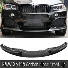 MP Стиль углеродного волокна обвес передний бампер спойлер и задний бампер диффузор для BMW X5 F15 M-Tech- автомобиль-Стайлинг