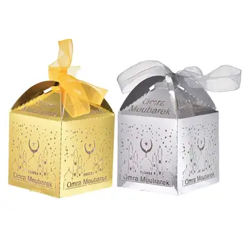 

50Pcs Happy Gold Eid Mubarak Candy Box Paper Gift Boxes Islamic Ramadan Decorations Muslim Party Supplies Favor Box