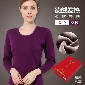 

Women's Heating Fiber Thermal Underwear Sets Girl Underwear Tops Underwear Bottoms Shirts Leggings V-neck Thick Velvet T-Shirts