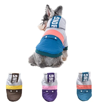 

Thick Stitching Pet Coat Warm Dog Clothes Winter Jumpsuit for Dogsr Two Feet Cotton-padded Pet Clothes Winter Outfits