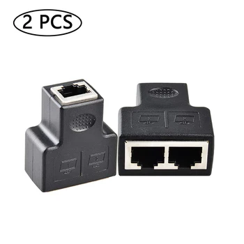 

2pc For RJ45 1 To 2 Ethernet Splitter Adapter Female To Female Network LAN Internet Hub White And Black Lightweight Plastic