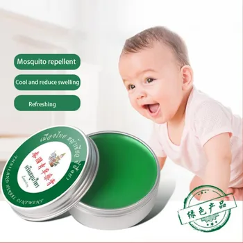 

Muscle Ache Refreshing Headache Anti-mosquito Anti-itch Anti-swelling Green Cream And Anti-mosquito Cream
