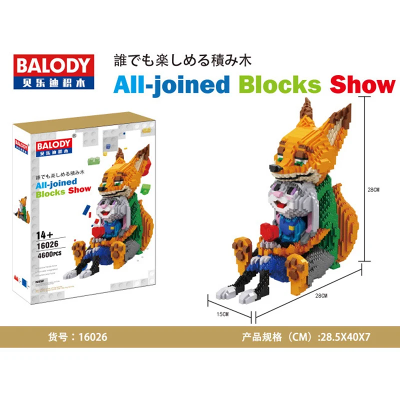 

Balody Diamond Blocks cute Rabbit Fox Model Plastic Building Toy Stitch Auction Figures Brinquedos for Children Gifts