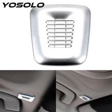 YOSOLO внутренняя крыша купол крышка микрофона автомобильные аксессуары из АБС-пластика для BMW F30 F32 F07 F10 F15 F12 F25 X3 X5 на возраст 3, 4, 5, 6, серия