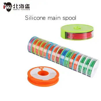 

North Pirate space capsule main line box removable silicone main spool fishing line box reel