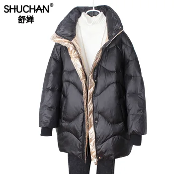 

Shuchan Winter Down Jacket for Women Fashion 90% White Duck Down Wide-waisted Patchwork Pockets Casacos Femininos warm coats