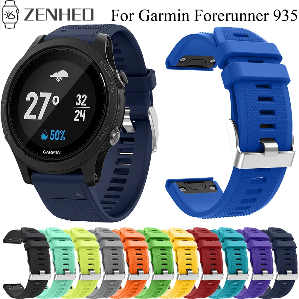 Сменный ремешок для наручных часов 22 мм Garmin Forerunner 935 быстросъемный силиконовый