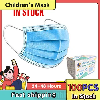 

50/100/200pcs Children's Mask Disposable Protective Face Masks Anti-bacterial Dustproof Mouth Mask for Kids Health Elastic Mask