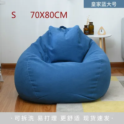 Lazy Bean Bag чехол для стула без наполнителя пуховый диван детский Кемпинг вечерние пуф кровать игровой пуф Кама спальня татами пол сиденье - Цвет: Blue   S