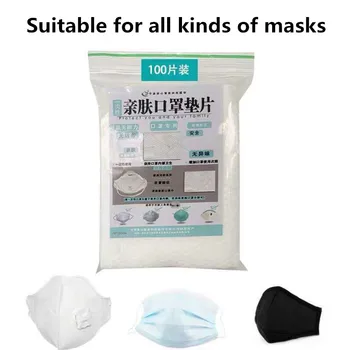 

100pcs Replaceable Anti-fog Protective Mask Disposable Mask Cotton Pad Safety Filter Anti-pollen Dust Mask Filter Pad No Masks