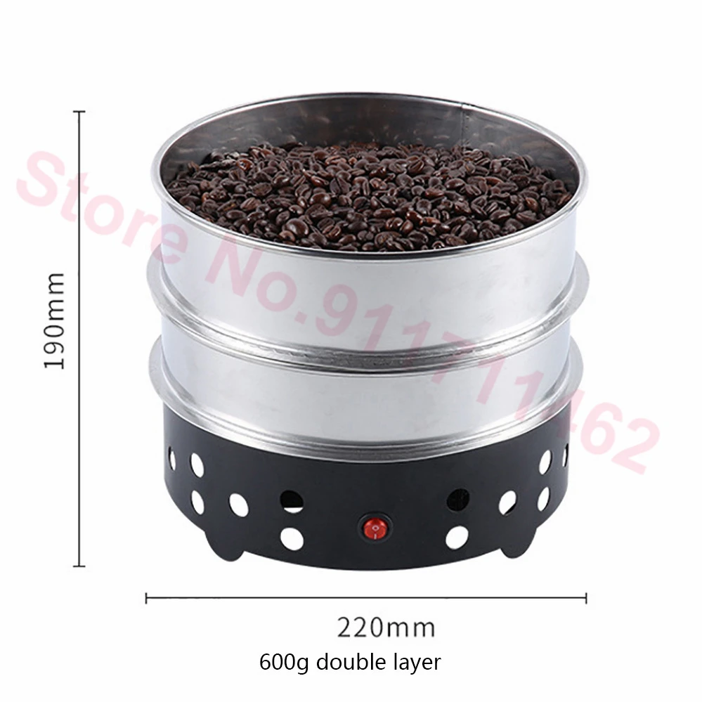 350g 600g Coffee Bean Roaster Cooler 220V/110V Coffee Bean Cooler Radiator Roasted Cooling Machine