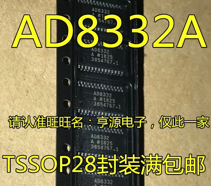 

5 шт. AD8332 AD8332A AD8332ARU AD8332ARUZ TSSOP-28
