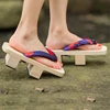 Anime Cosplay Shoes Woman Log Paulownia Wooden Japanese Traditional Geta Clogs Slippers Shoes Flip Flops Outdoor Beach Sandals ► Photo 3/6