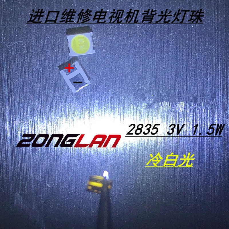 微信图片_202003201443305