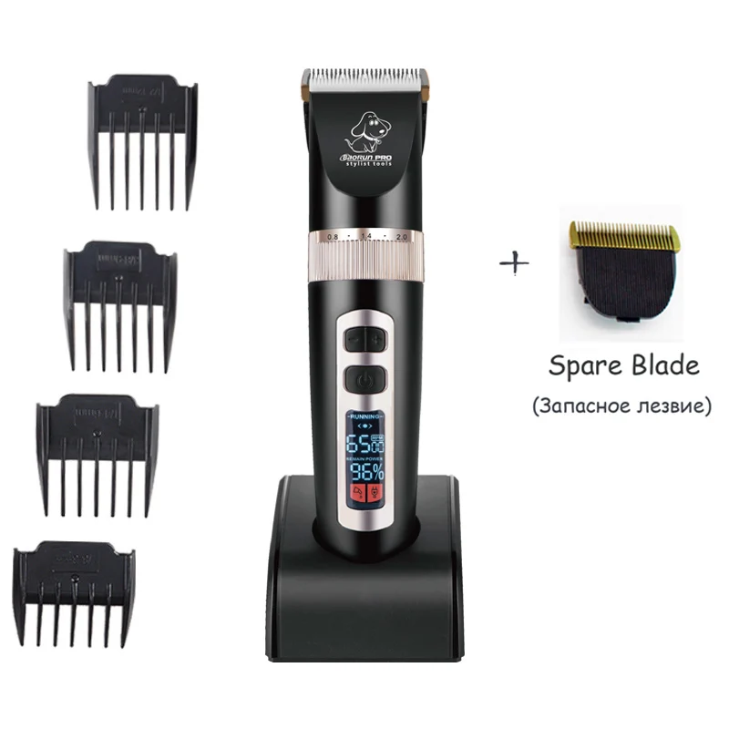 Black add Blade