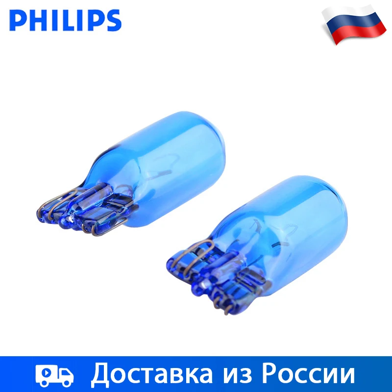 Philips 2 шт CrystalVision H1 55Вт 12В P14 5s 4300 k Дальний свет Ближний автомобильные фары Лампа