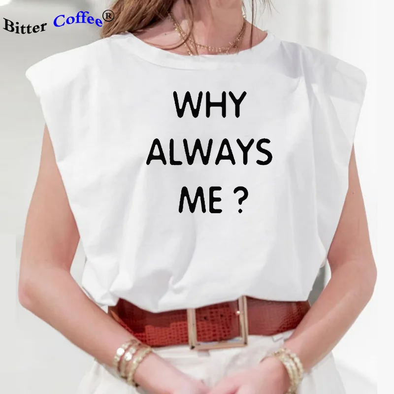 Новинка Женская забавная футболка без рукавов с принтом в стиле хип-хоп