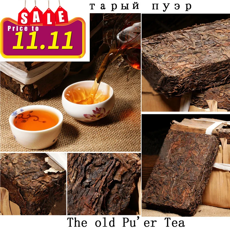 

250g Chinese Anxi Tiekuanyin Tea Fresh Green Oolong Tea Weight loss Tea BeautyPrevent Atherosclerosis Cancer Prevention Food