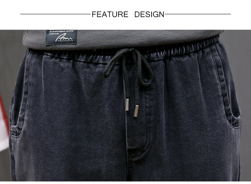 Модные уличные мужские джинсы свободного кроя, с вышивкой, соединены, дизайнерские брюки-карго, шаровары, узкие джинсы, хип-хоп, джинсы Джоггеры для мужчин