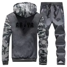 ^#Cheap 2019 Winter Hot Sale Camouflage Men Hoodies AR YA Simple Printed Sportswear Warm Jackets Suit Coat Thick + Pants 2 Piece Set ^#Cheap 2019 Winter Hot Sale Camouflage Men Hoodies AR YA Simple Printed Sportswear Warm Jackets Suit Coat Thick + Pants 2 Piece Set