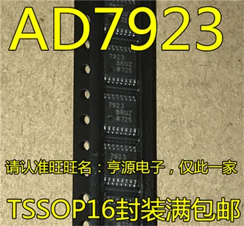 

AD7923 AD7923BRUZ AD7923BRU TSSOP16