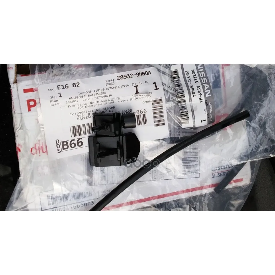 Форсунка Омывателя Лобового Стекла Nissan: Altima(L33) NISSAN арт. 289329HM0A