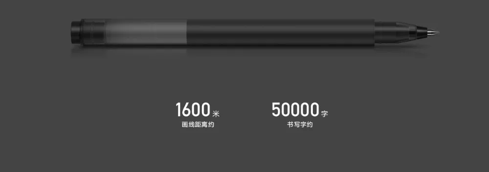 Xiaomi Mi Jumbo Gel Ink Pen 10 Pieces 4 Xiaomi Mi Jumbo Gel Ink Pen 10 Pieces 4
