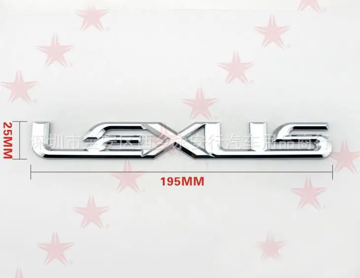 Чехол с логотипом Lexus автомобиль Lexus Tag Lexus модифицированный с надписью