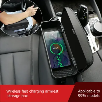 

Car Armrest Box Left /Right Seat Gap Finishing Multifunctional Wireless Charging Car Slot Storage Box Seat Creativity