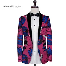 Men Customized Blazer African Print Dashiki Men Clothes Wedding Party Suit Blazer Jacket Tops Coat Casual Party Blazer WYN752