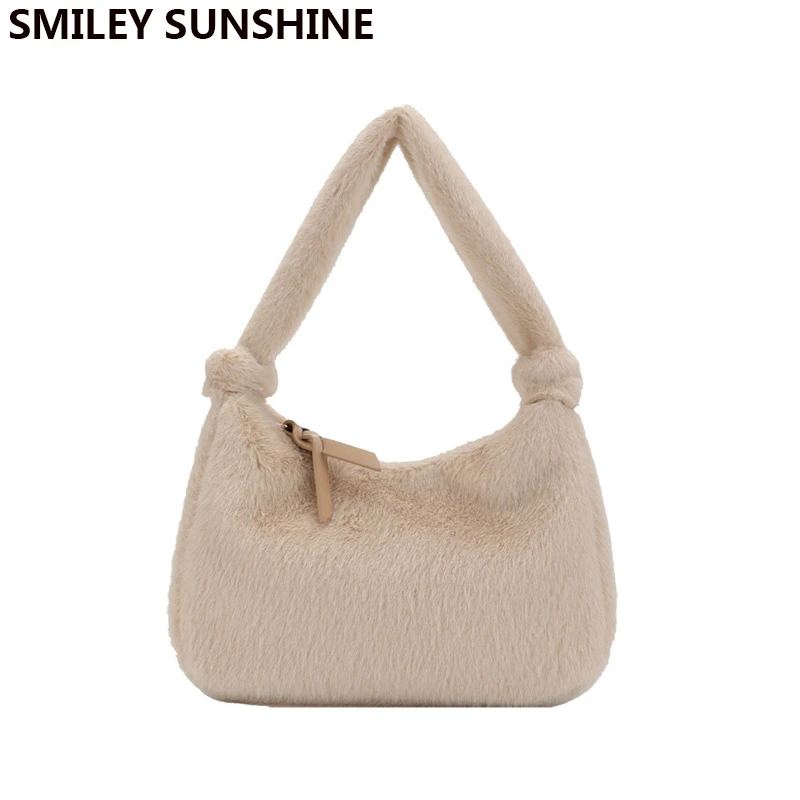 fluffy small bag