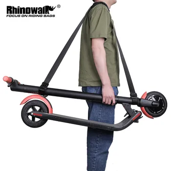 Adjustable Scooter Strap 1